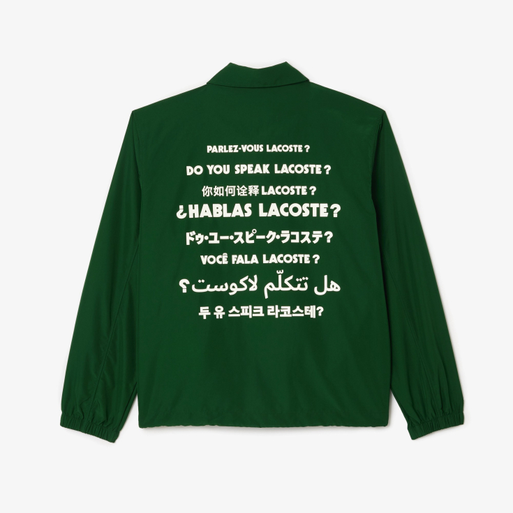 Unisex Lacoste gödəkçəsi
