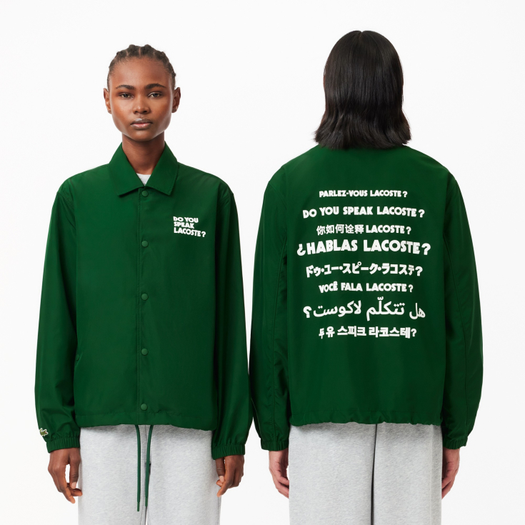 Unisex Lacoste gödəkçəsi