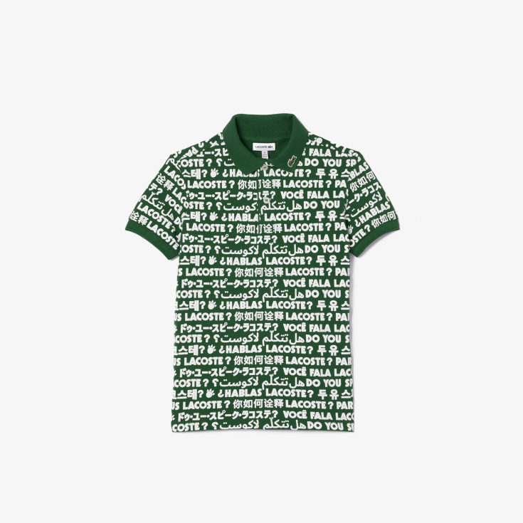 Lacoste uşaq polosu