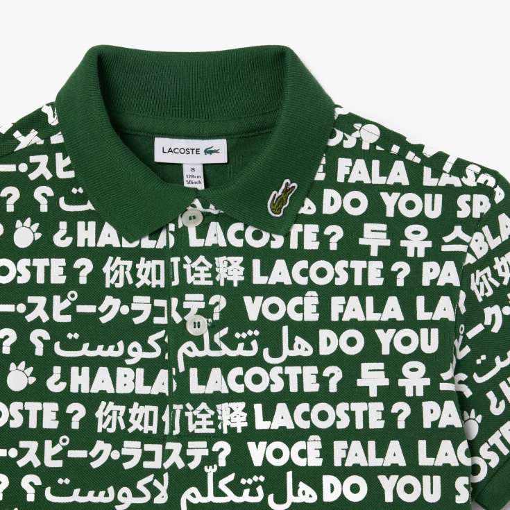 Lacoste uşaq polosu