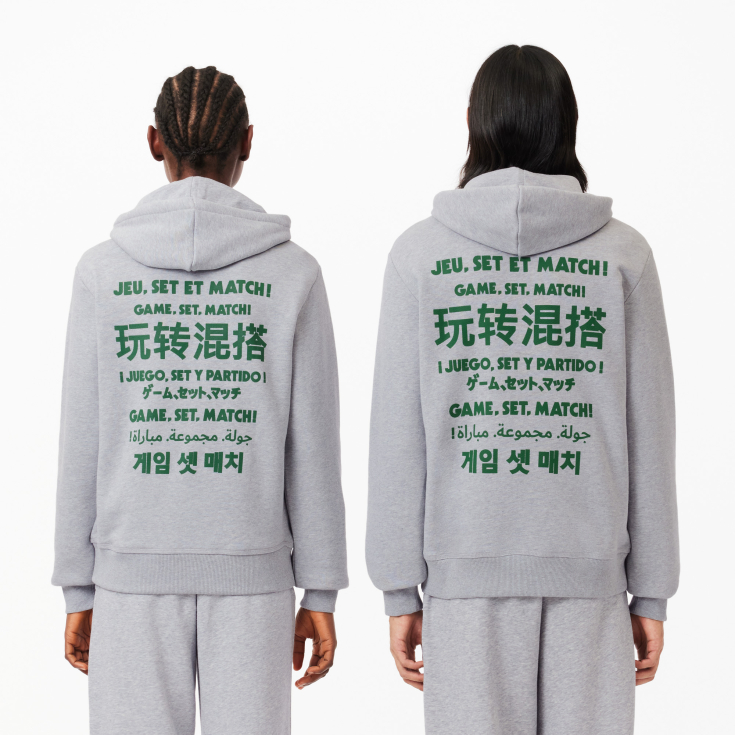 Unisex Lacoste üçün qış üst paltarı