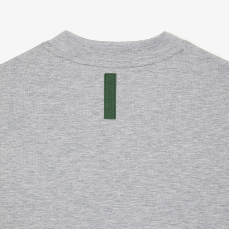 Мужская толстовка Lacoste