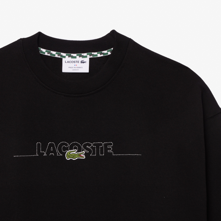 Мужская толстовка Lacoste