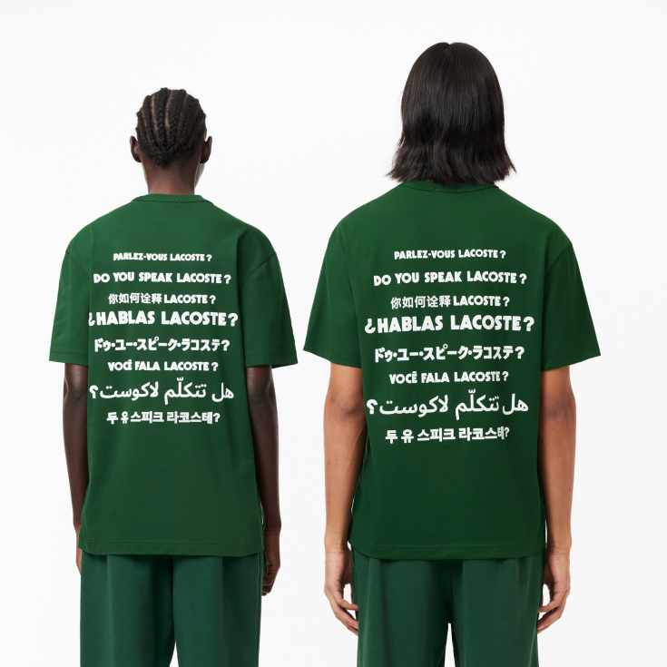 Lacoste kişilər üçün qısaqol köynək