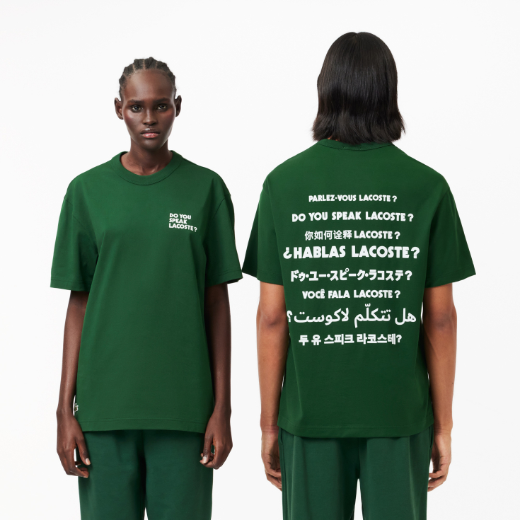 Lacoste kişilər üçün qısaqol köynək