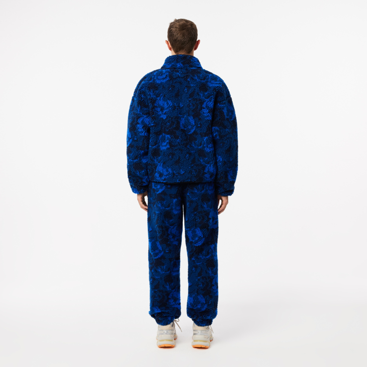 Мужские спортивные штаны Lacoste